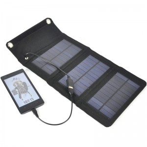 5W Outdoor Folding Portable Solar USB Charging Panel